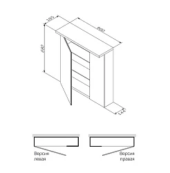 Зеркало-шкаф AM.PM Spirit 2.0 M70AMCR0601WG белый глянец