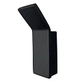 Крючок Bemeta Nero 135106020 черный матовый