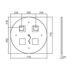 Зеркало Vincea 77 VLM-2G770 с подсветкой