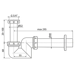 Сифон для раковины AlcaPlast A45F A45F-DN40 белый