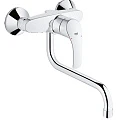 Смеситель для кухни Grohe Eurosmart New 32224002 хром