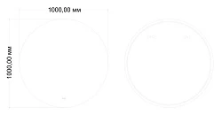 Зеркало Art&max Sanremo AM-San-1000-DS-F-H с подсветкой и подогревом