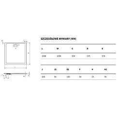 Душевой поддон Excellent Lavano 100x100см BREX.1102.100.100.CAN бежевый