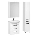 Зеркало Aquaton Ария 65 1A133702AA010 белый глянец