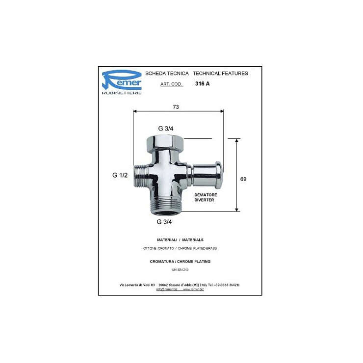 Дивертор Remer RR316AA