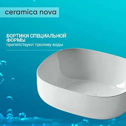 Раковина накладная Ceramica Nova Element CN6018 белая глянцевая