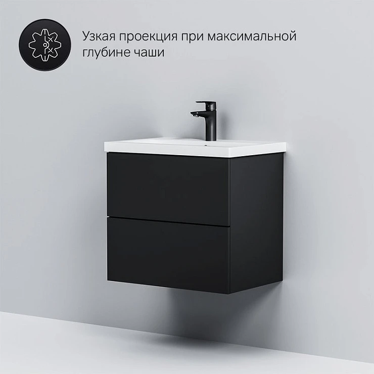 Тумба с раковиной AM.PM Gem 60 черная матовая