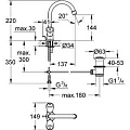 Смеситель для раковины Grohe Costa S 21257001 хром