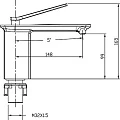 Смеситель для раковины Timo Halti 4161/00F хром