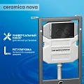 Система инсталляции для унитазов Ceramica Nova Envision Round CN1001B с кнопкой черная матовая
