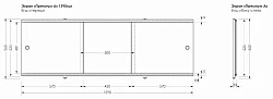 Экран Aquanet Premium 159см 00273290 белый