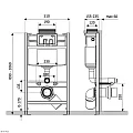 Инсталляция для унитаза KKPol Professional ZSP/M430/0.1/K
