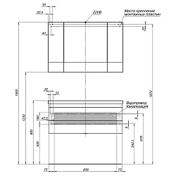 Зеркало-шкаф Aquanet Нота 100 165372 белый