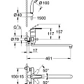 Универсальный смеситель Grohe Multiform 3270800A хром