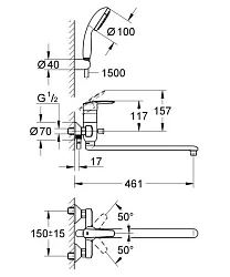 Универсальный смеситель Grohe Multiform 3270800A хром