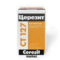 Шпатлевка полимерная Ceresit СТ 127 для внутренних работ 25 кг 1/48