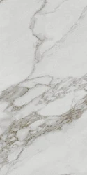Керамическая плитка Kerama Marazzi Монте Тиберио 40x80 см бежевый светлый глянцевый