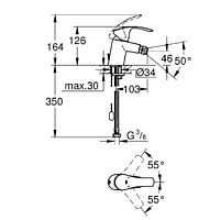 Смеситель Grohe Eurosmart New 32927002 для биде