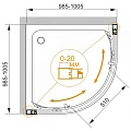 Душевой уголок Cezares Momento 100x100см MOMENTO-R-2-100-C-Cr профиль хром, стекло прозрачное