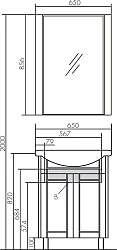 Зеркало Aquaton Альпина 65 1A133502AL500 темное дерево