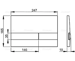 Кнопка смыва AlcaPlast M1710 белая глянцевая