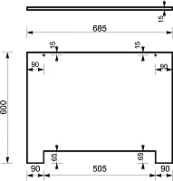 Экран Эстет Альфа 75см ФР-00002697 белый