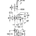 Смеситель для ванны с душем Grohe Eurodisc Cosmopolitan 33395002 хром