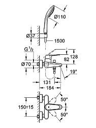 Смеситель для ванны с душем Grohe Eurodisc Cosmopolitan 33395002 хром
