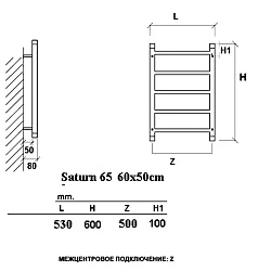 Полотенцесушитель электрический Приоритет SATURN 60x40 см ES9-64/9003L хром