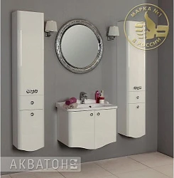 Тумба под раковину Aquaton Венеция 65 1A155201VN010 белая
