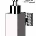Дозатор Cezares Prizma PRIZMA-SOIS-NOP черный матовый