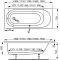 Акриловая ванна Vagnerplast Kasandra 175x70 VPBA175KAS2X-04 белая глянцевая