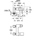 Смеситель для ванны с душем Grohe Eurocube 23143000 хром