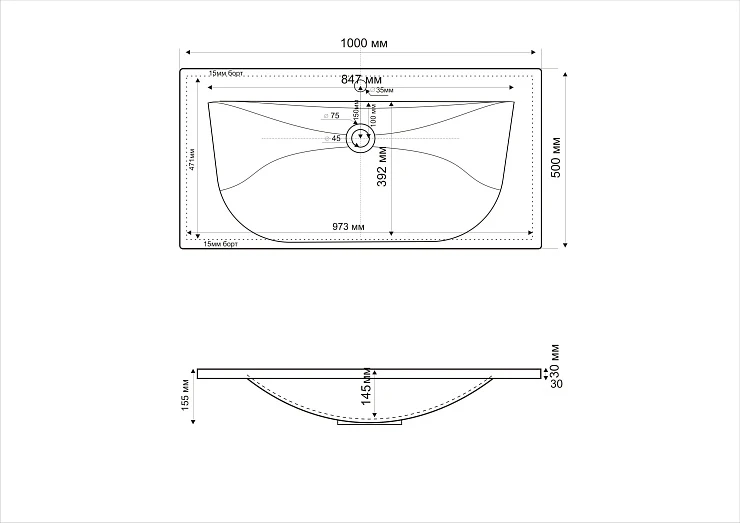 Тумба под раковину Cezares PREMIER-HPL-100-2C-SO-ACM-BLUM-EST Archi Cemento