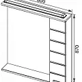Зеркало-шкаф Aquanet Сити 85 170560 белый/черный