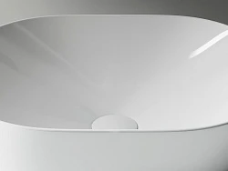 Раковина Ceramica Nova Element CN5010 Белый