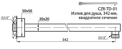 Кронштейн Cezares CZR-C-TD-01 хром