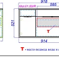 Тумба с раковиной Aqwella 5 stars Malaga 90 R крафт темный