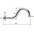 Кронштейн Remer RR342S хром