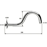 Кронштейн Remer RR342S хром