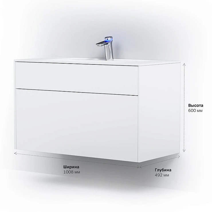 Тумба с раковиной AM.PM Inspire 2.0 100 белый матовый
