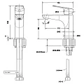 Смеситель для раковины Bravat Rhein F1429564CP-9-ENG хром