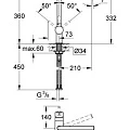 Смеситель для кухни Grohe Minta 31375000 хром