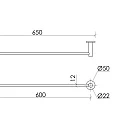 Полотенцедержатель Sancos Base SC9024CH хром