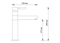 Смеситель для кухни Wasserkraft A8147 бронза