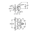 Смеситель для душа Grohe Eurostyle 33590003 хром