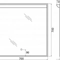 Зеркало BelBagno Uno 70 SPC-UNO-700-700-TCH с подсветкой