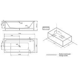 Каркас для ванны AM.PM Inspire 2.0 W52A-170-075W-R серый