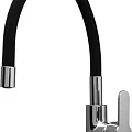 Смеситель для кухни Aquanet FF6239 черный