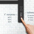 Полотенцесушитель электрический Aquatek Альтаир П7 50х70 AQ EL KP0770BL черный муар